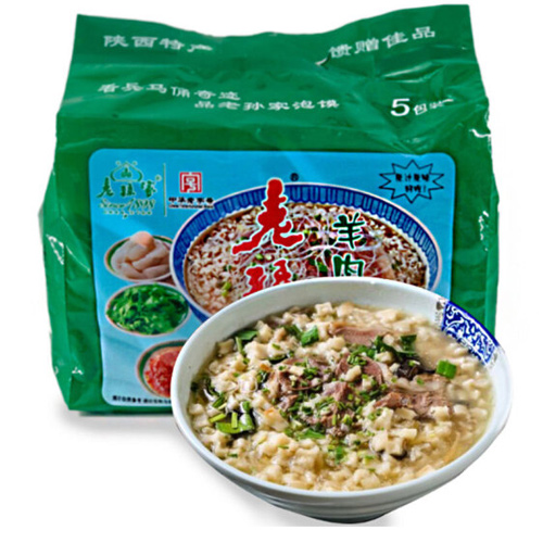 牛肉泡馍中华老字号清真食品五连包